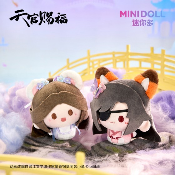 Minidoll Tian Guan Ci Fu Stars Moon Series Hua Cheng Xie Lian Cute Chubby Plush Toy Pendant